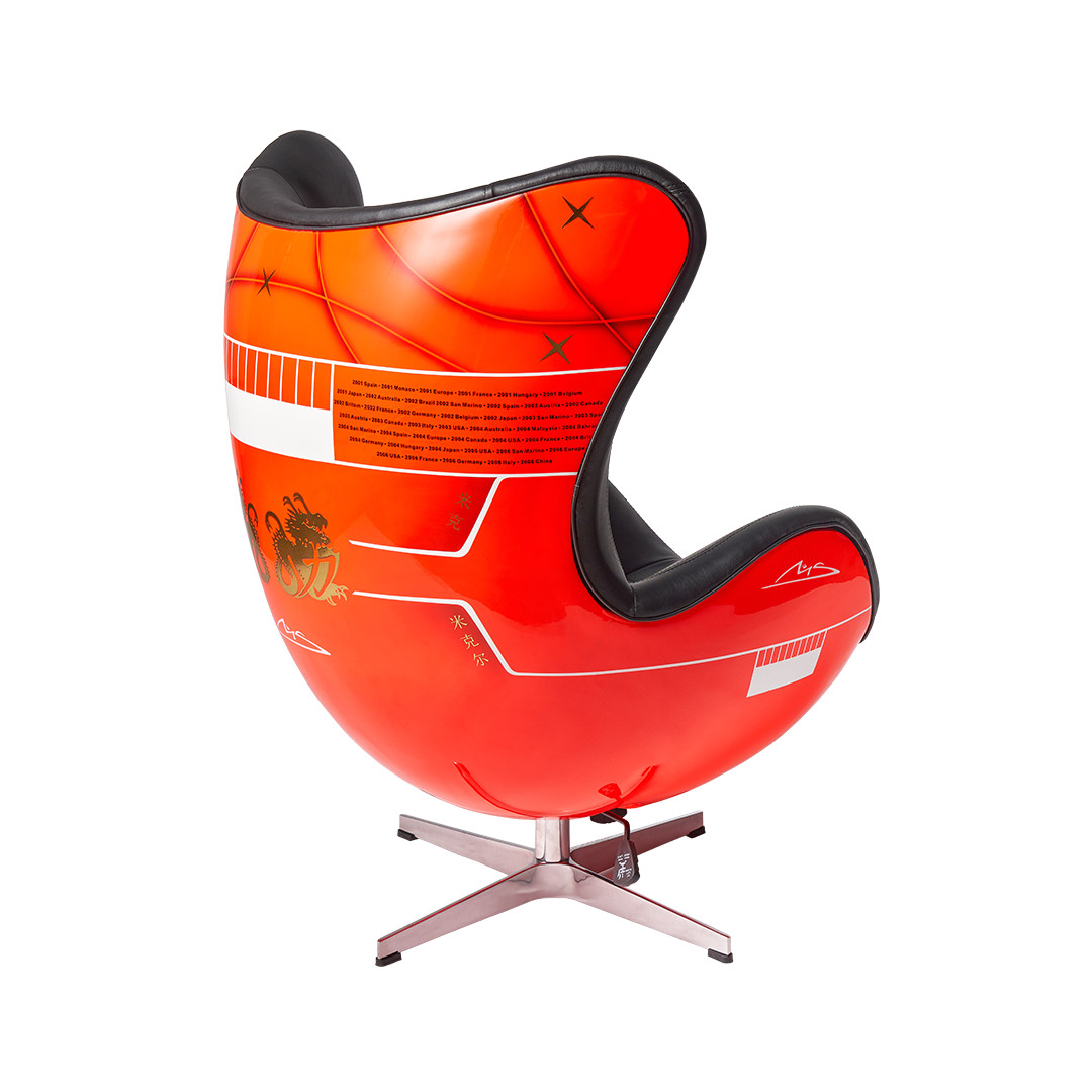 Egg Chair Design Michael Schumacher